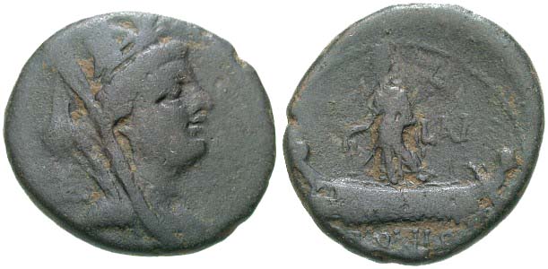 Coin-From-Phoenician-Cities-?